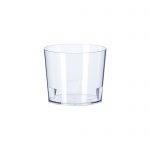 Plastikinė stiklinė  95 ml
